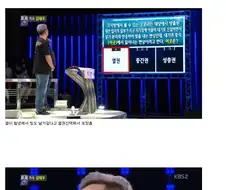 홀인원할 확률을 뚫어버린 김태우 . JPG
