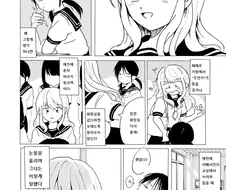 반 친구가 마법소녀.manga