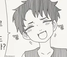 여자로 안 느껴지는 소꿉친구.manhwa