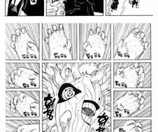 어색하지 않은 나루토 왜곡 만화.manhwa