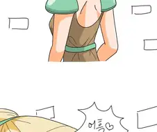 엘프여기사가 오크 포로를 심문하는 만화