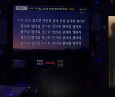 기묘기묘) gpt 2.0으로 만들었다는 사진들