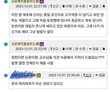 키보드 배틀에서 확실하게 승리하는 방법