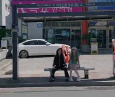 리센느 이거 무슨 영화 포스터들 같냐 ㅋㅋㅋ