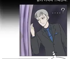 블루아카) 모브의 상황판단이 처참한 만화
