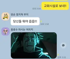 포켓몬)블화는 애니가 없는게 슬프지...