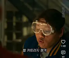 MCU) 생체 거미줄에 놀라는 스파이더맨들