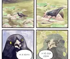 모든 근심의 원인.jpg
