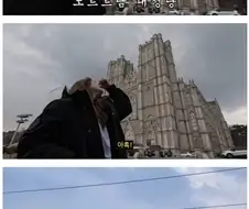 향수병 걸린 프랑스 아내 치유하기 jpg.