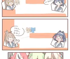 버튜버)피코파크 크로니 무메이 - [버튜버 만화][웹코믹][4컷]