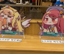 트릭컬) 또 콜라보 했으면 좋겠다