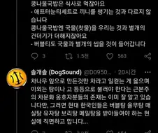 해장으로 최고라는 차(茶)