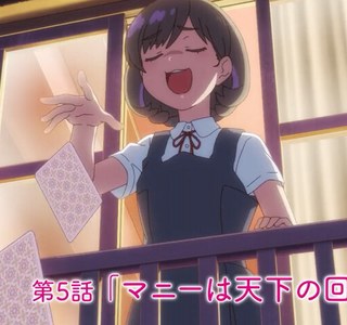 [러브라이브]이렇게 하면 엑조디아를 이길 수 있는데스