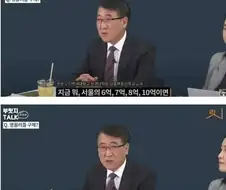 영끌러에대한 교수님의견