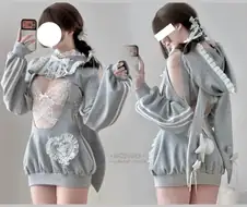 에로망가니트