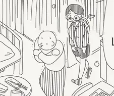 눈치없는 귀신manga