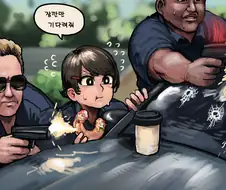 식탐이 많은 경찰 Manga