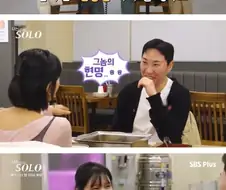 데프콘도 당해버린 존경남