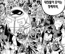 점프 작품에서 자주 보이는..?