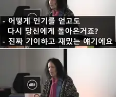 무명밴드와 같이 작업하고 초대박난 프로듀서.jpg