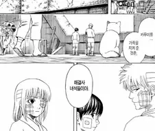 [은혼]격렬한 전투로 몸이 망가져 버린 해결사 일행들