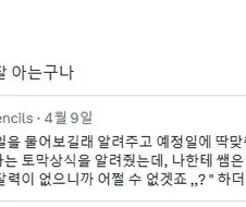 출산 예정일대로 태어나는 아이는 약 5%.jpg