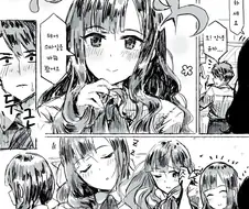 [@] 헤어 스타일을 바꾼 유카리.manhwa