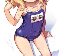 @) 후방) 땀으로 젖은 스쿨 미즈