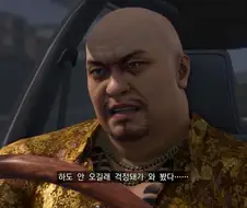 용과같이) 역시 칸다 형님은 좋은 분이셨어!