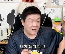 일본여자들은 연애할때도 자주 연락안해도 괜찮아!