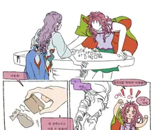 아레스와 아테네가 워게임 하는 만화.MANHWA