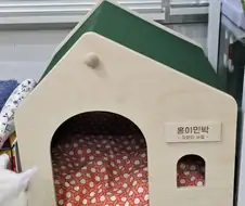 개집을 샀더니..