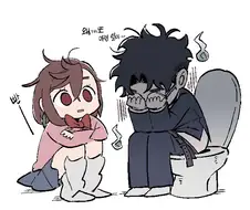 단다단) 당당하게 쳐다보는 모모