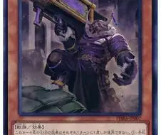유희왕)가면 아래 있는 것.jpg