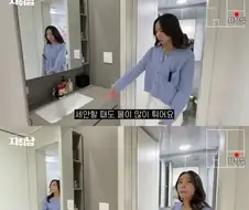 호불호 갈리는 오피스텔(혹은 아파트) 화장실 구조