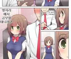 @) 그 짤 원본.manga