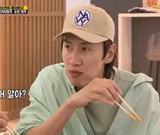 런닝맨) 여러분 저 변했어요 ㅎ