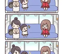 지하철에서 어린애랑 눈 마주쳤을때.jpg