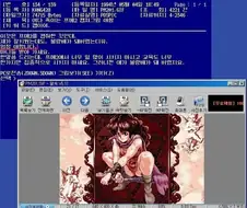낭만의 시대 청소년들에게는 너무 야했던 일러스트
