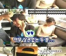인터뷰 실패해서 뻘쭘한 유재석.jpg