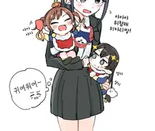 백합) 감정선이 끈적한 애니메이션