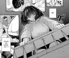 길가에서 토하는 알중녀를 좋아하게된.manhwa