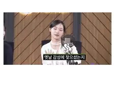 리센느멤버들이랑 같이 배그한 꾸대표