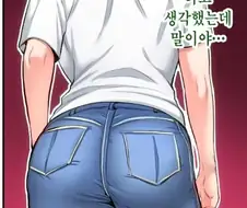19금 근친망가 특징