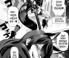 블루아카) 와까모는 그런거 몰라