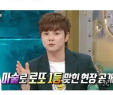 마법 전공하면 생기는 부작용