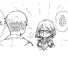 금태양에게 조교당한 순수한 소녀...jpg