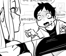 누나, 엄마 가슴 맛보고 발기하는.manga
