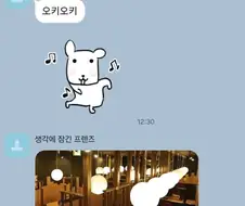 여행초보가 귀여울때