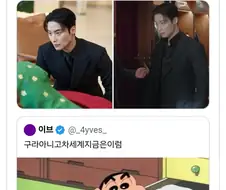 매번 같은 의상 입힌다는 의혹에 억울한 스타일리스트